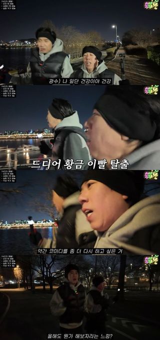 梁世灿油管综艺